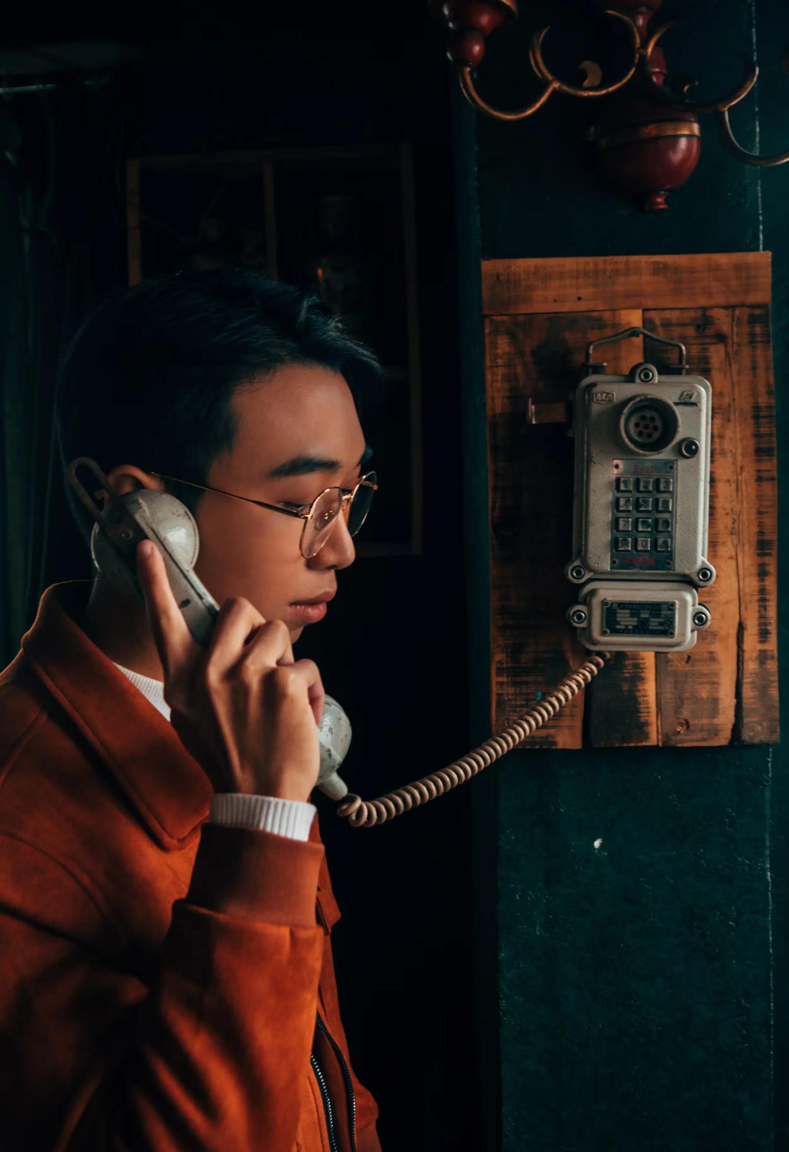 Vakttelefon